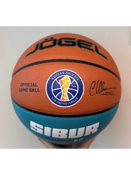 Мяч баскетбольный Jogel FIBA JB-1000 ECOBALL 2.0 №7
