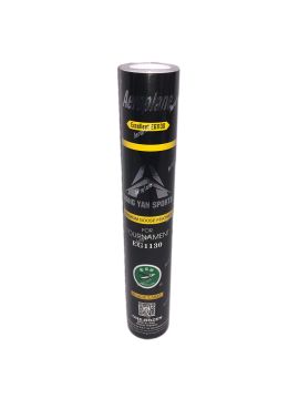 Воланы для бадминтона AEROPLANE, 12шт., сертификат BWF